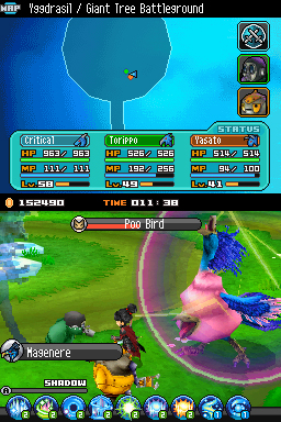 Blue Dragon: Awakened Shadow - Imagen 14
